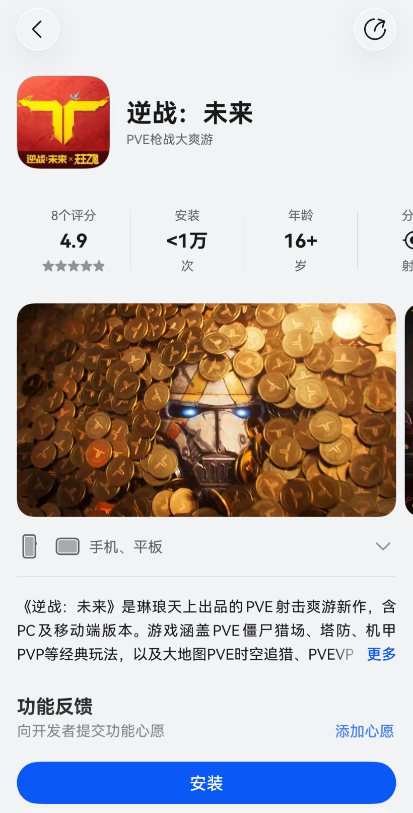 挑战极限，精彩赛事尽在开云体育 - kaiyun